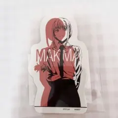 チェンソーマン マキマ ステッカー