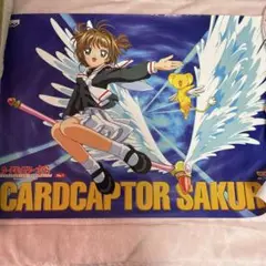 カードキャプターさくら ポスター