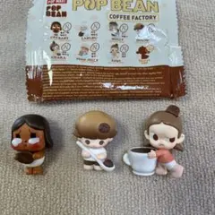 POPBEAN コーヒーファクトリー３個セット
