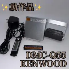 美品】CEC DA53N KAI AIRBOW D/Aコンバーター - メルカリ