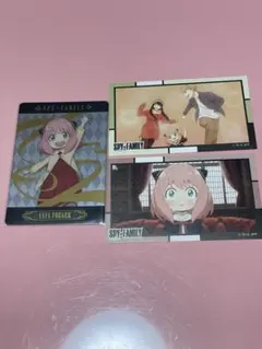 スパイファミリー　アーニャ　3枚