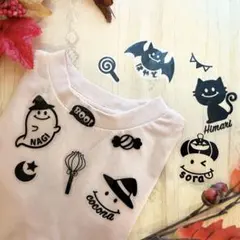 お名前ステッカー　ハロウィン