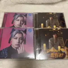 超特急 アロハ盤 CD 4枚セット