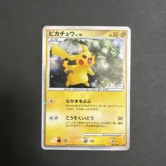 2026年最新】ポケモンカードゲームdp 映画公開記念 プレミアムシートの
