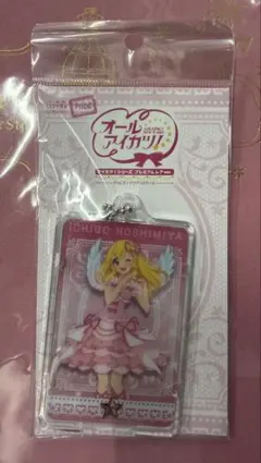 PIICA アイカツ！シリーズ プレミアム 星宮いちご オーロラキス 新品未使用