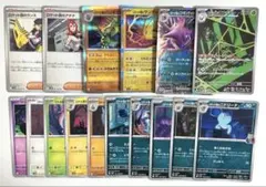 2025年最新】ポケモンカード デッキパーツの人気アイテム - メルカリ