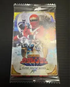 2026年最新】戦隊 カクレンジャーの人気アイテム - メルカリ