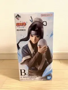 一番くじ　NARUTO ナルト　波の国編　B賞　白　フィギュア