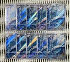 White Worrior Yamato様 リクエスト 2点 まとめ商品 - メルカリ