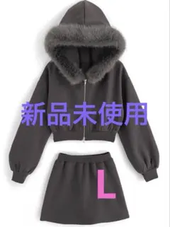 【美品】ファーフードジップパーカー ミニスカートセットアップ tu935 54