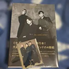 Mrs. GREEN APPLE FC限定 Anniversary Book