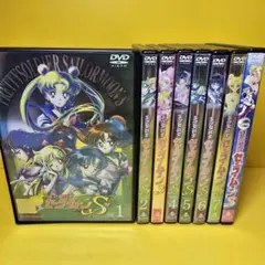 美少女戦士セーラームーン superS【DVD】全7巻セット - メルカリ