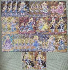 ひみつのアイプリ アイプリバース みつき 星4 まとめ売り カード