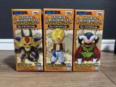 【新品未開封】ドラゴンボール ワーコレフィギュア 3種のサムネイル