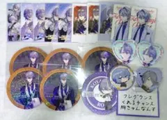 にじさんじ 小柳ロウ まとめ売り