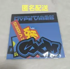 2025年最新】ギュチョルの人気アイテム - メルカリ