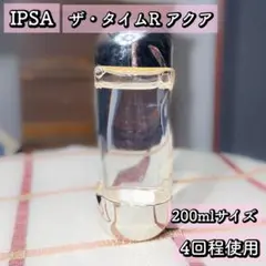 Item thumbnail for item 684bedf3-25d1-489e-bed6-45584deed1af