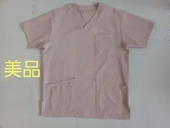 Item thumbnail for item 60ddd3f3-527c-40de-b702-55f53d6bef40