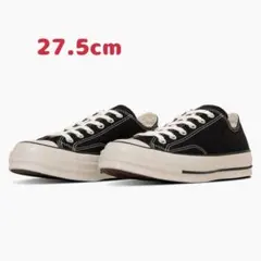 Converse ALL STAR LGCY OX 27.5cm