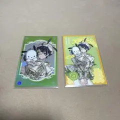 まめっこ様 リクエスト 2点 まとめ商品