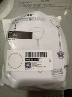 Item thumbnail for item ea01daef-335f-409c-9711-c858d6bf9b24