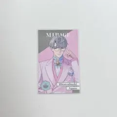 にじさんじ 一橋綾人