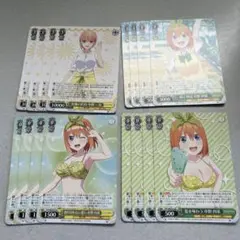 常盤台のお嬢様 黒子 RRR｜美品｜即購入可｜匿名配送 | ヴァイス