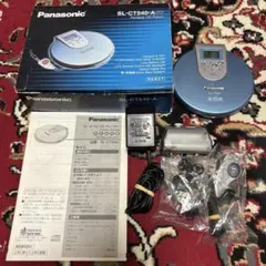 2025年最新】ポータブルcdプレーヤー panasonicの人気アイテム - メルカリ