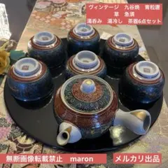 Item thumbnail for item eb07e60c-0459-46bf-9471-261158832a92