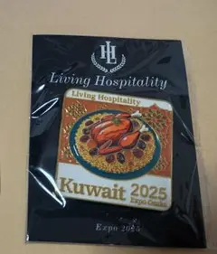 ☆16☆ クエートパビリオン　レストランピンバッジ