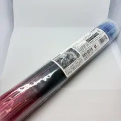 Item thumbnail for item f4322d6d-ca45-451c-8523-6542ee9a7f05