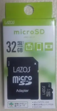 SDカード