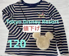 【値下げ】東京ディズニーリゾート　ミッキー＆ミニー ボーダー トレーナー 120のサムネイル