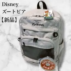 【新品】しまむら ディズニー ズートピア コラボ リュック バックパックのサムネイル