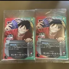 ワンピースルフィ