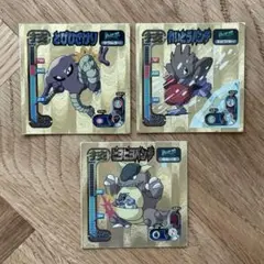 アマダ ポケモン最強シール烈伝 ゴールド まとめ売り 3枚 (よごれあり)