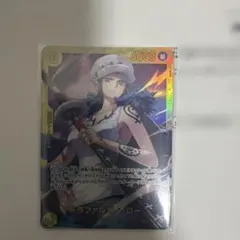 ワンピースカード トラファルガー　SEC EB03