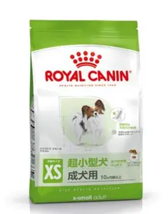 ROYAL CANIN XS 超小型犬 成犬用 ドライフード