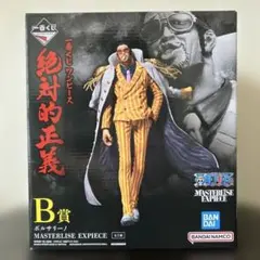 ☆新品未開封☆ ワンピース 黄猿 ボルサリーノ 一番くじ フィギュア