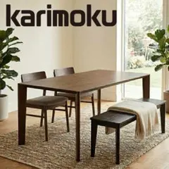 美品 カリモク ダイニングテーブル 180cm 北欧 無垢材 定価30万 現行品のサムネイル