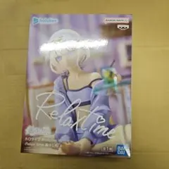 ホロライブ　-Relax time- 轟はじめ