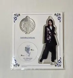 2025年最新】小林由依の人気アイテム - メルカリ