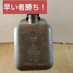 スウェーデン軍幕　1枚　状態良 1172716609.jpg?1616315571