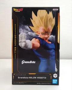 ドラゴンボールZ Grandista 魔人ベジータ フィギュア 新品未開封