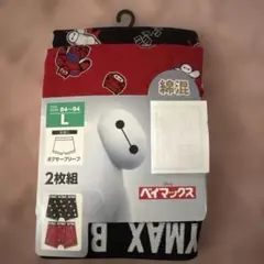 Disney ベイマックス ボクサーパンツ 2枚組 Lサイズのサムネイル