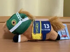 サイレンススズカ ぬいぐるみ 第39回宝塚記念 13番 マスコット - メルカリ