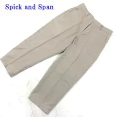 Item thumbnail for item 48ea4e91-64ea-4006-a766-a7ec11de00cb