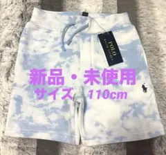 【新品・未使用 】ラルフローレン ショートパンツ　(110)