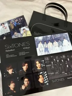SixTONES 一秒 Rebellion 特典セット