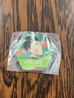 サカモトデイズ 陸少糖＆眞霜平助マグネットシート